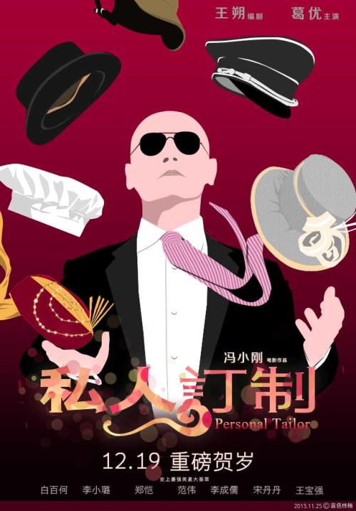 不动产登记查档证明怎么打印